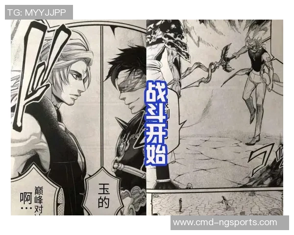 金泽维亚与横滨FC激战在即谁将赢得这场精彩对决